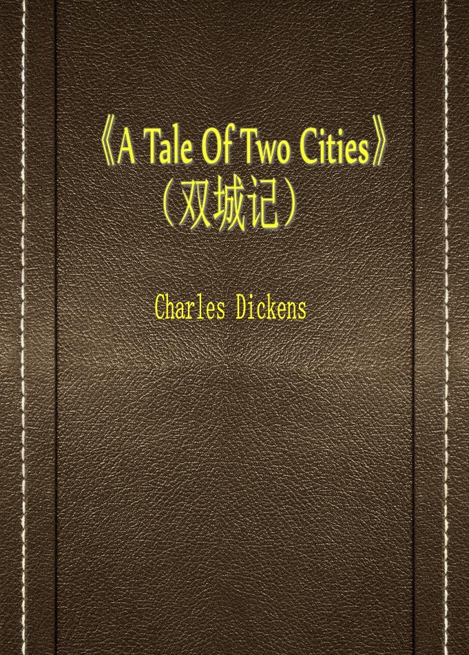 A Tale of Two Cities