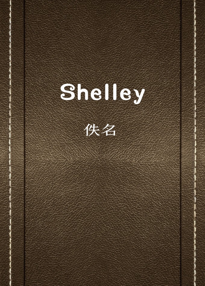 Shelley