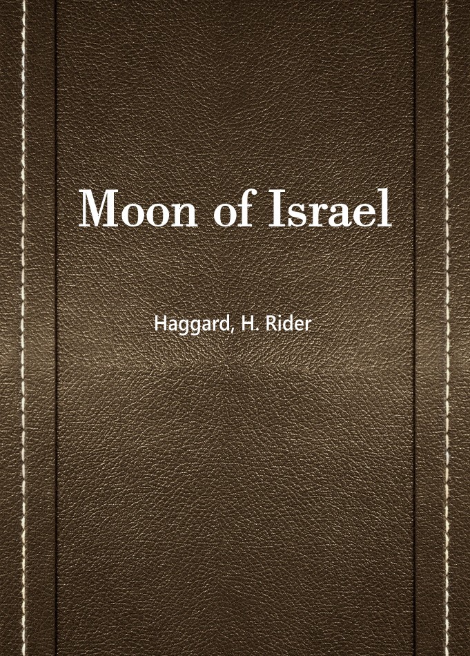 Moon of Israel