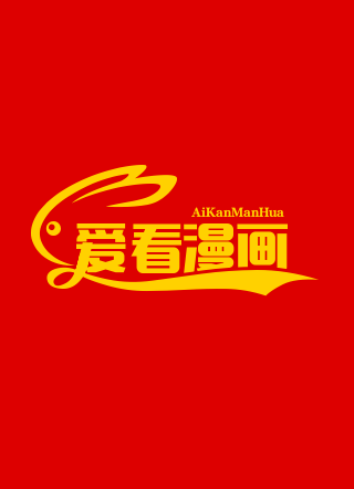 不嫁总裁嫁男仆